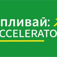 До відома виробників крафтової продукції на Чернігівщині