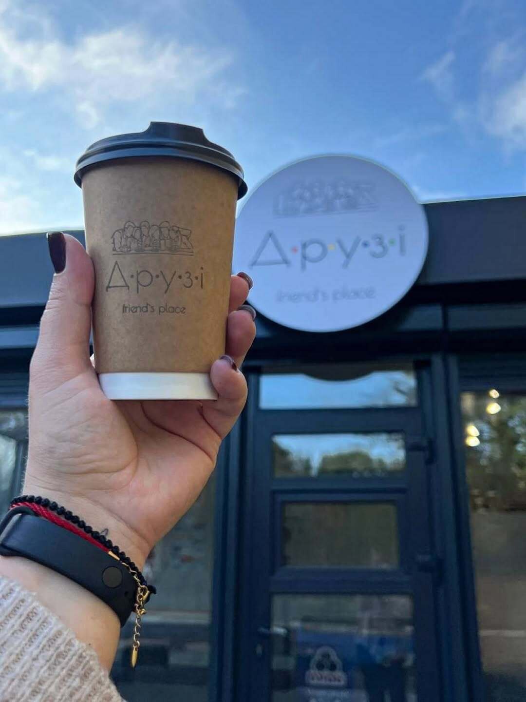 На Чернігівщині з’явились «Друзі»