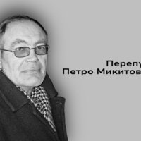 Українські національні прапори біля будинку уряду росії – міф? Ні, реальність