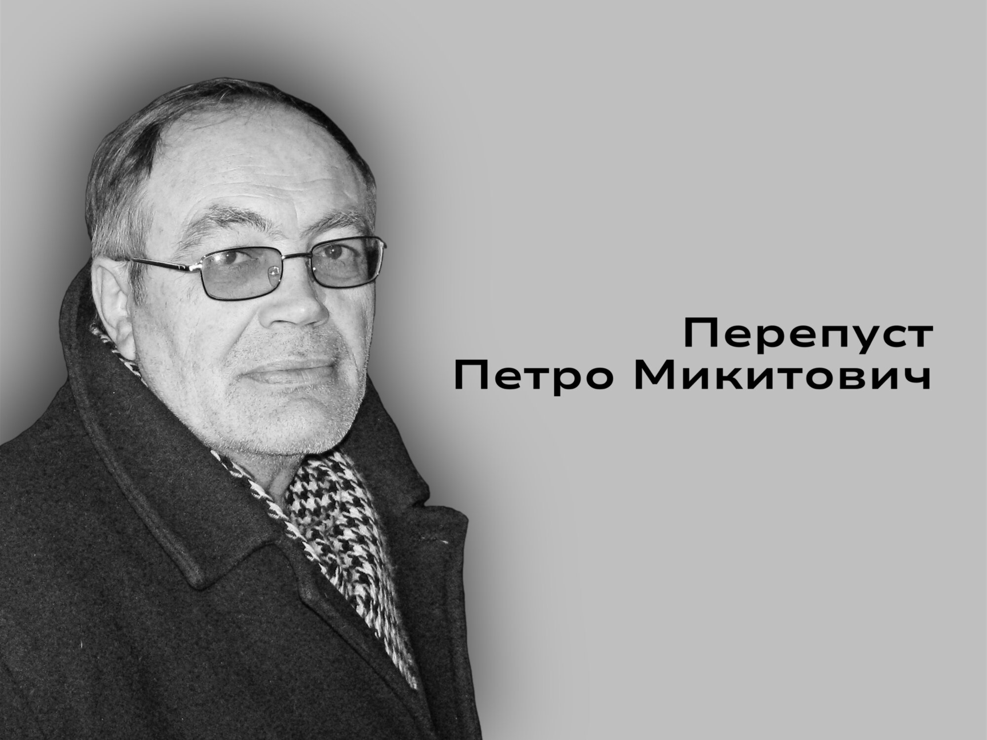 Українські національні прапори біля будинку уряду росії – міф? Ні, реальність