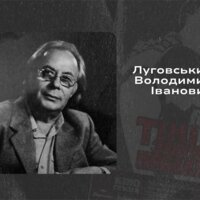 Режисер культового фільму «Тіні забутих предків»  - з Чернігівщини