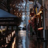 Вогні вечірнього міста Чернігів