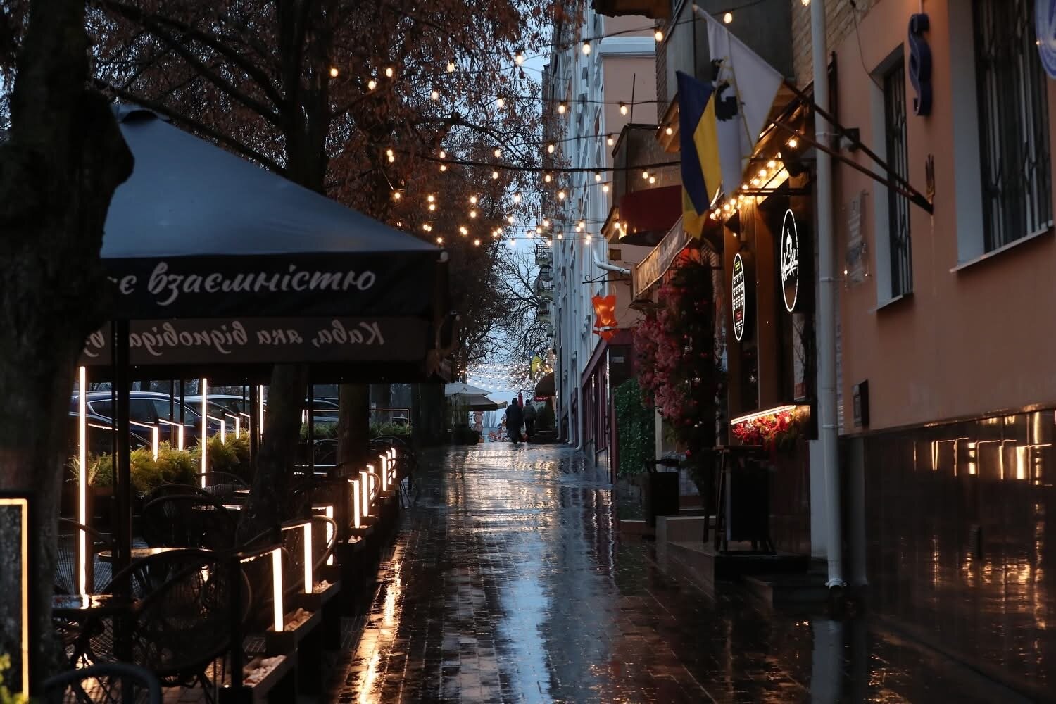 Вогні вечірнього міста Чернігів