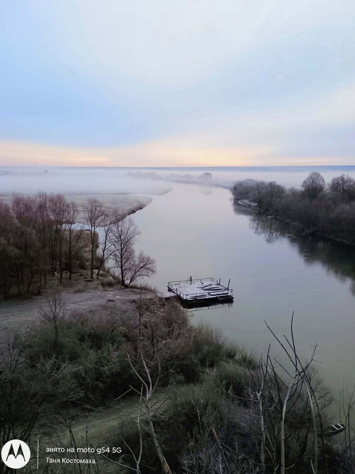 Морозний ранок на Десні в листопаді