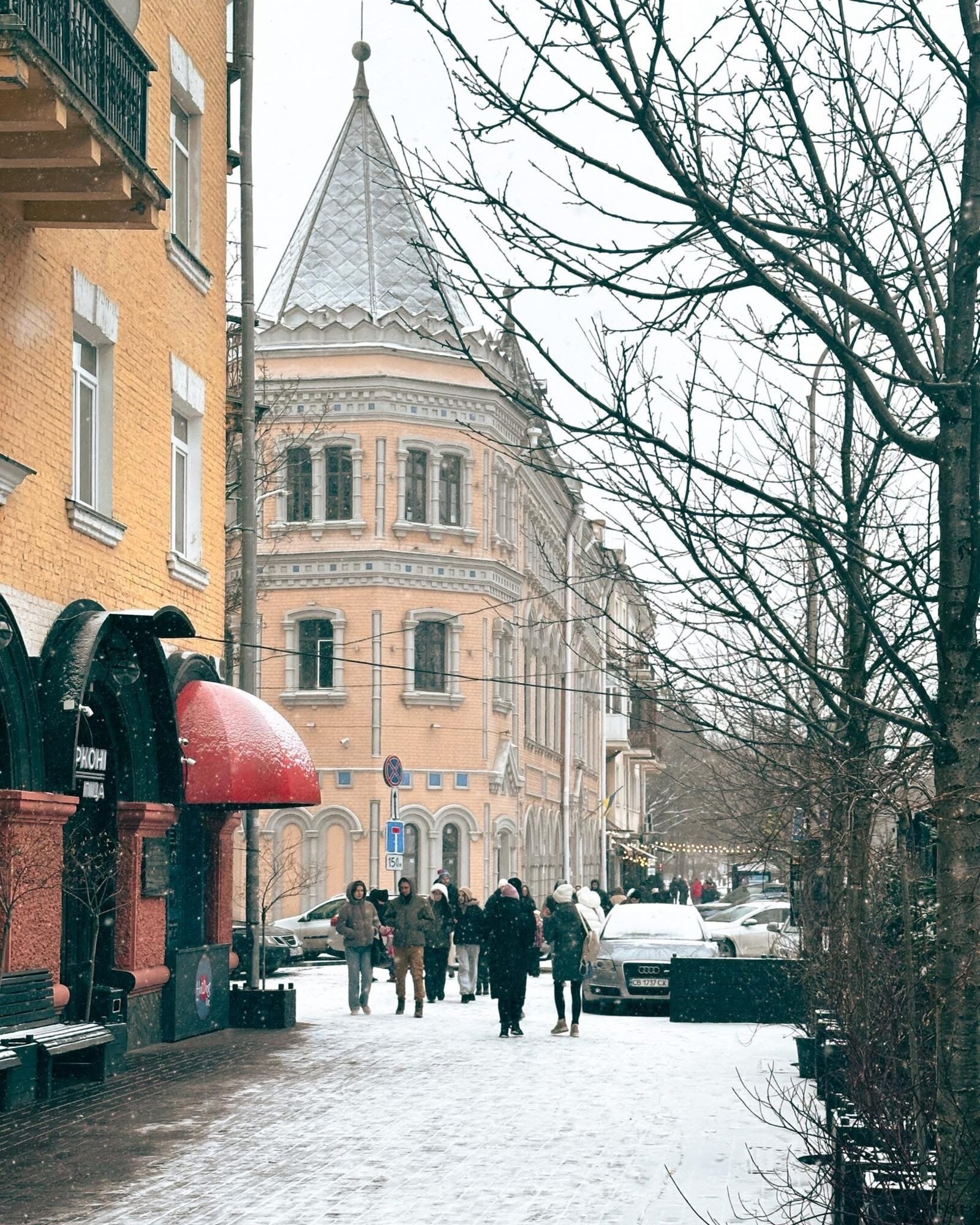 Засніжений Чернігів