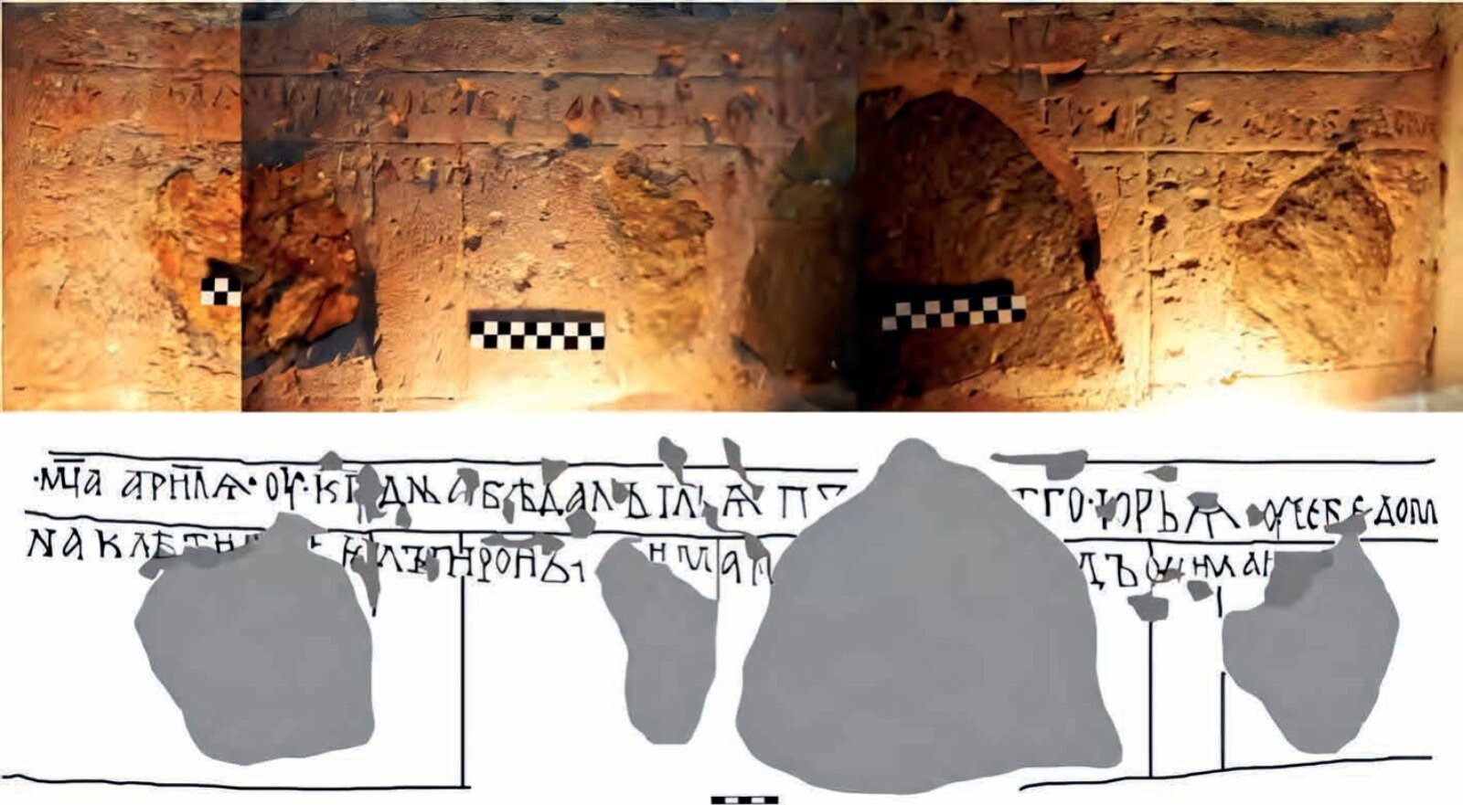 Чернігівський Спас, графіті, Клопотенко та ХІV ст