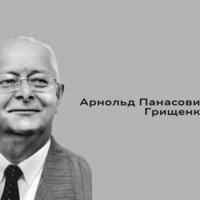 Мовознавець, професор, академік, фундатор наукової школи з історії та сучасності граматики української мови – з Чернігівщини