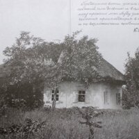 Краєзнавець, музейник, фольклорист, псаломщик, «носій старої буржуазної ідеології», жебрак  з Чернігівщини