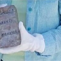 На Чернігівщині є унікальний, єдиний відомий в Україні артефакт, який «чекав часу» свого відкриття  понад 900 років