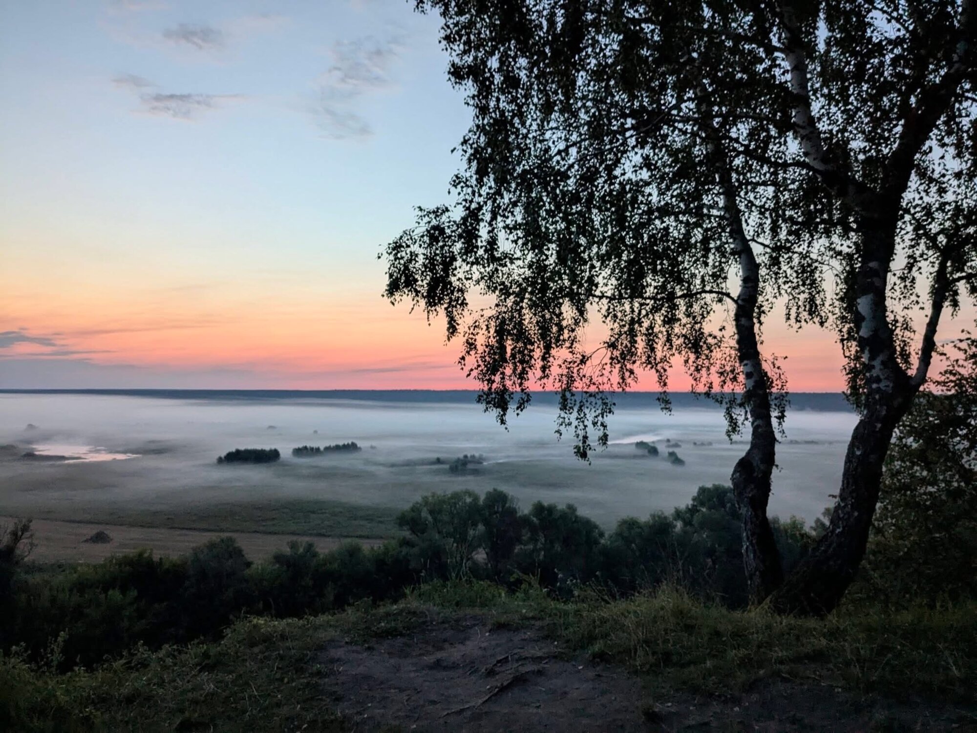 Мезинський національний природний Парк