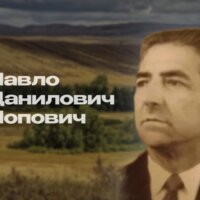 Раціонально використовувати схили лісостепу України запропонував уродженець Чернігівщини