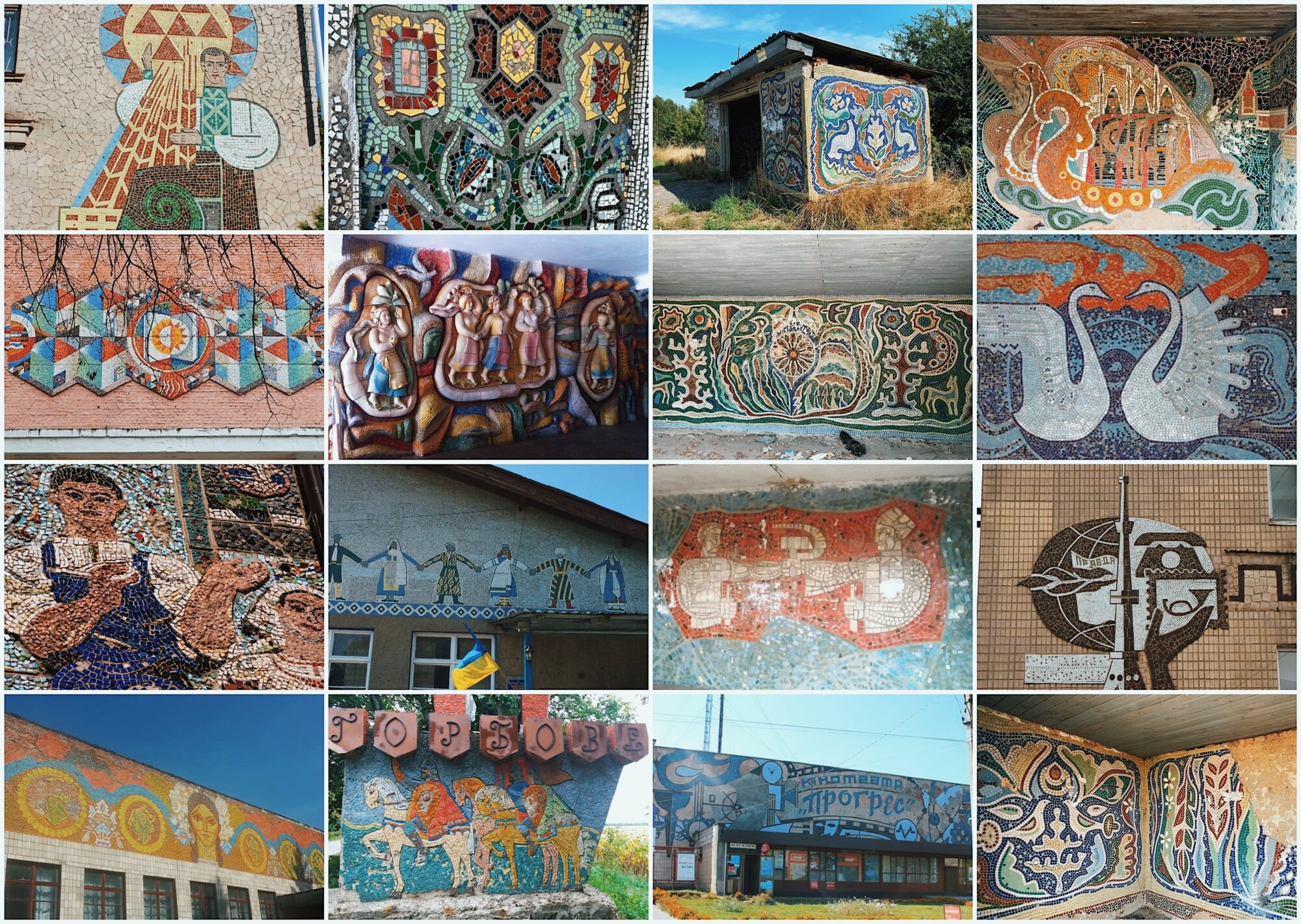 Чернігівщина потрапила у загальноукраїнський проєкт  SOVIET MOSAICS IN UKRAINE