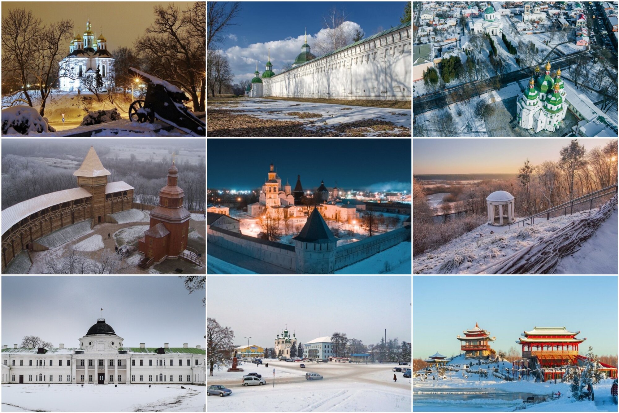 10 % із запропонованих до відвідання міст та містечок України – з Чернігівщини.