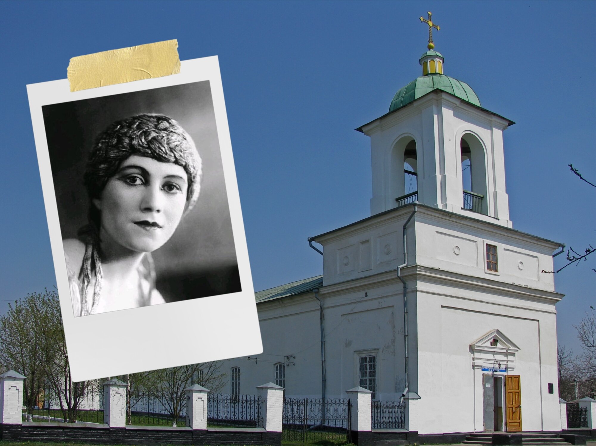 Церква на Чернігівщині, де хрестили дружину всесвітньовідомого  Пабло Пікассо