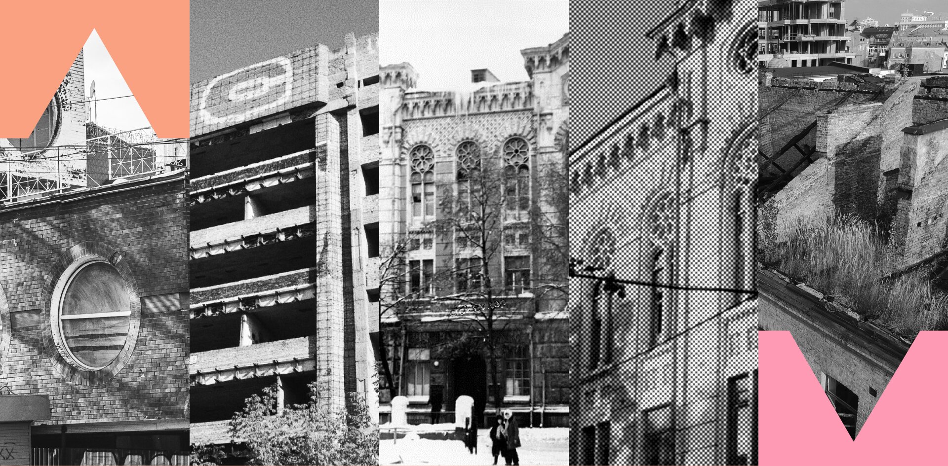 Мешканців Чернігівщини запрошують долучитися до благодійного проєкту «Майбутнє минулого»