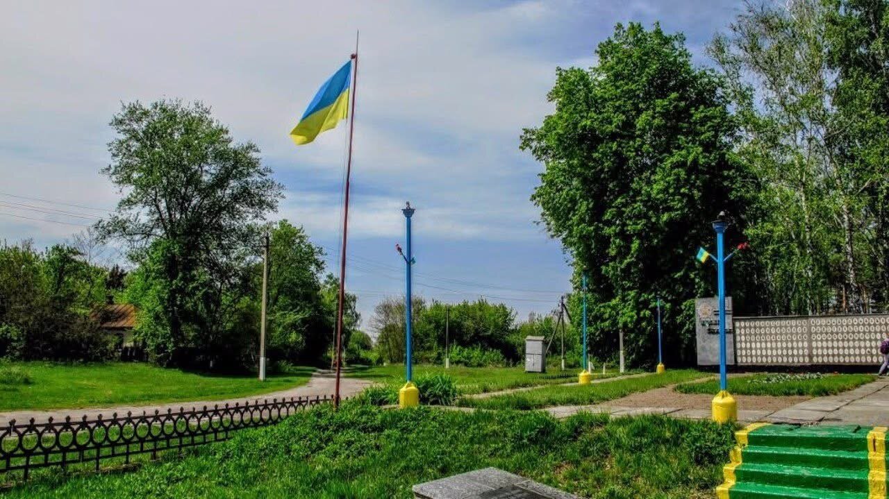 Село з багатовіковою історією на Чернігівщині засноване, ймовірно, вихідцями із Фастова (Київщина)