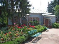 Чернігівський літературно-меморіальний музей-заповідник М. М. Коцюбинського