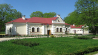 Будинок генерального судді Василя Кочубея