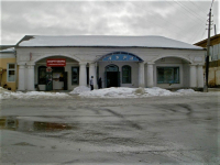 Торгові склади